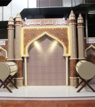 Dekor Ramadhan Jogja