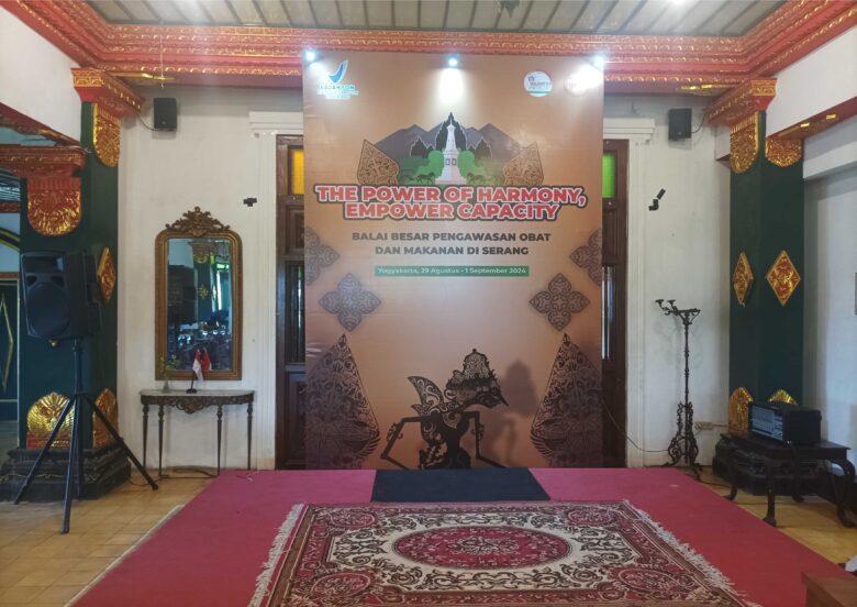 Backdrop Empower Gathering